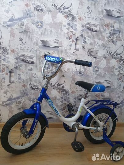 Детский велосипед бу