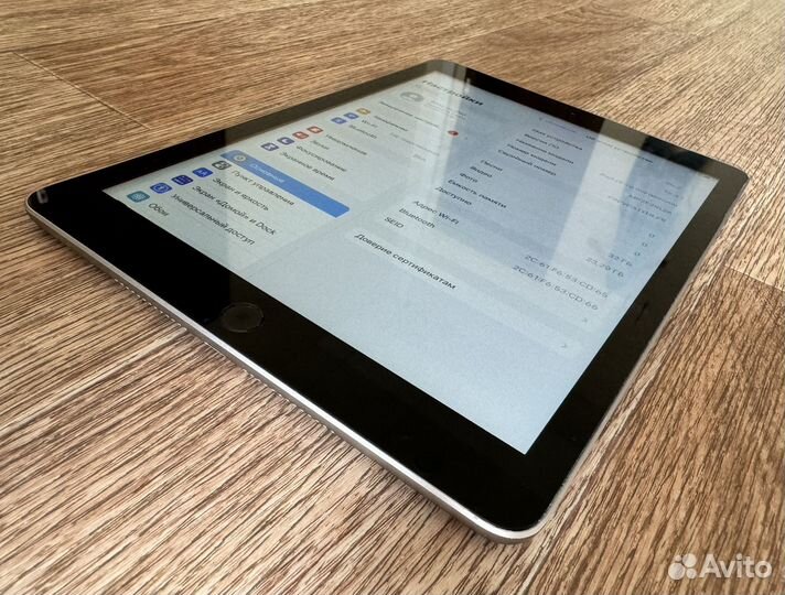 iPad 5 поколения