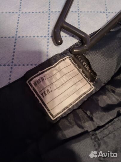 Брюки горнолыжные Alpex