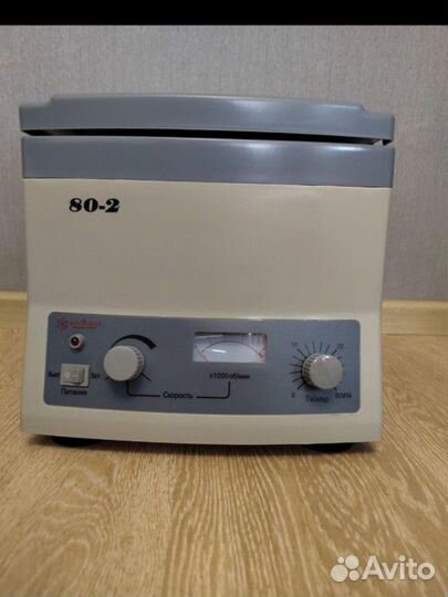 Центрифуга для плазмолифтинга/лабораторная