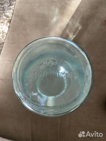 Банка с крышкой цветное стекло СССР