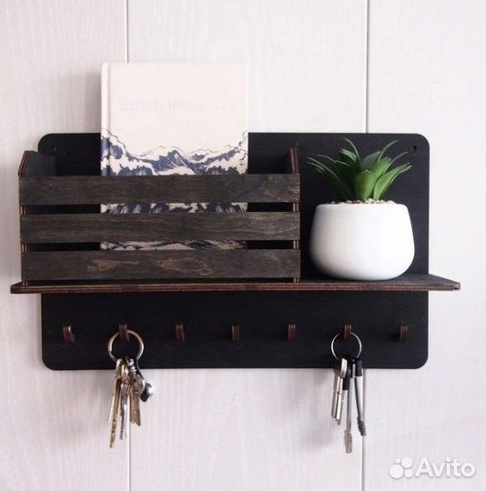 Ключница настенная