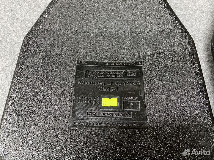 Плиты 6А (бр5) «Гранит» (6Б45/6Б45-1/6Б43)