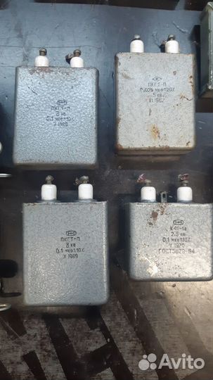 Высоковольтные конденсаторы СССР
