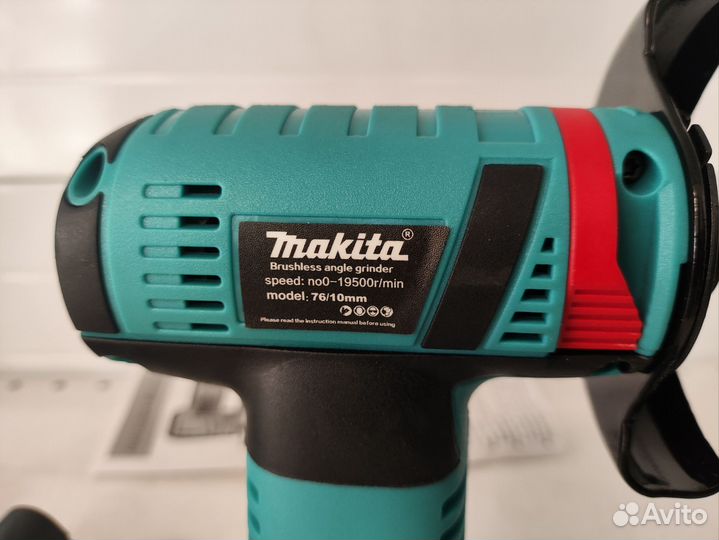 Мини болгарка makita