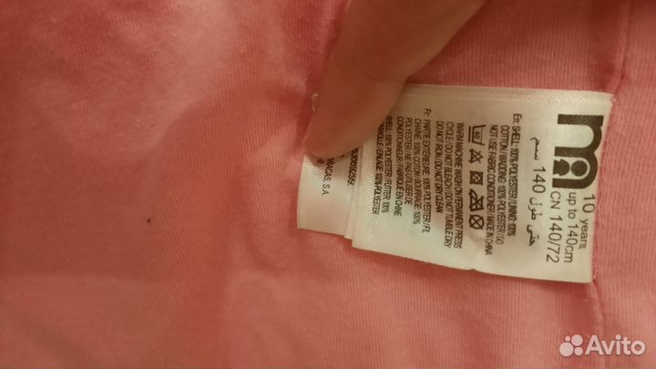 Жилетка для девочки 140 см