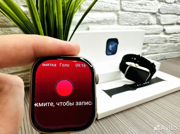 Apple watch 9 /серии HK 9 Pro plus