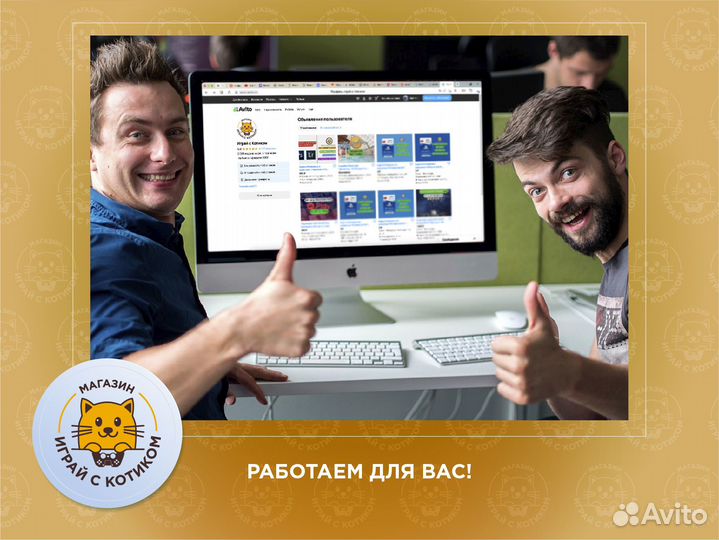 Подарочная Карта App Store iTunes iCloud 3000 РФ