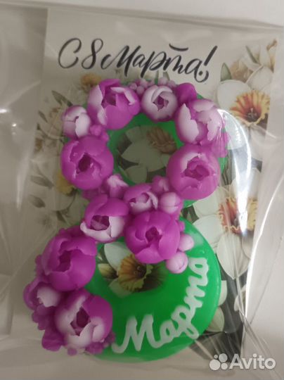 Мыло ручной работы, праздничное мыло