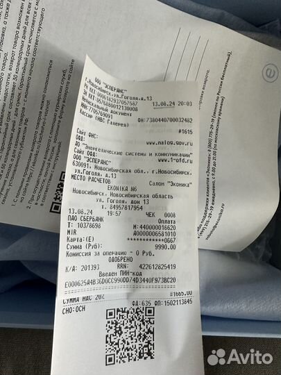 Туфли белые женские Ekonika