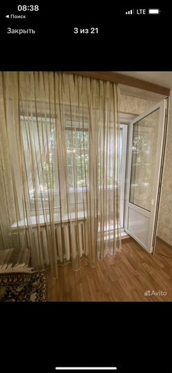 1-к. квартира, 34 м², 2/5 эт.