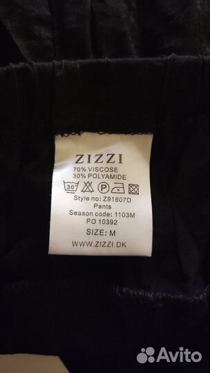 Брюки zizzi. Разм. S,M,L