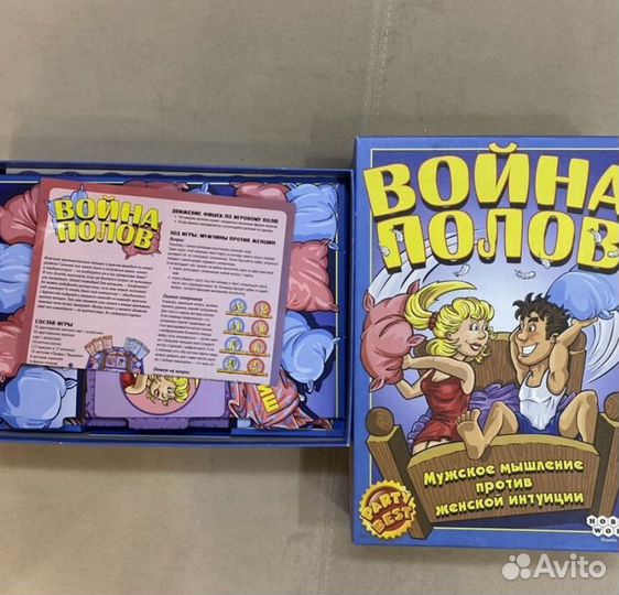 Игра настольная