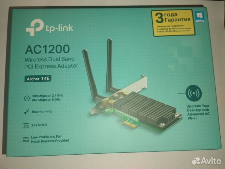 Wi-fi адаптер PCI-E TP-Link T4e