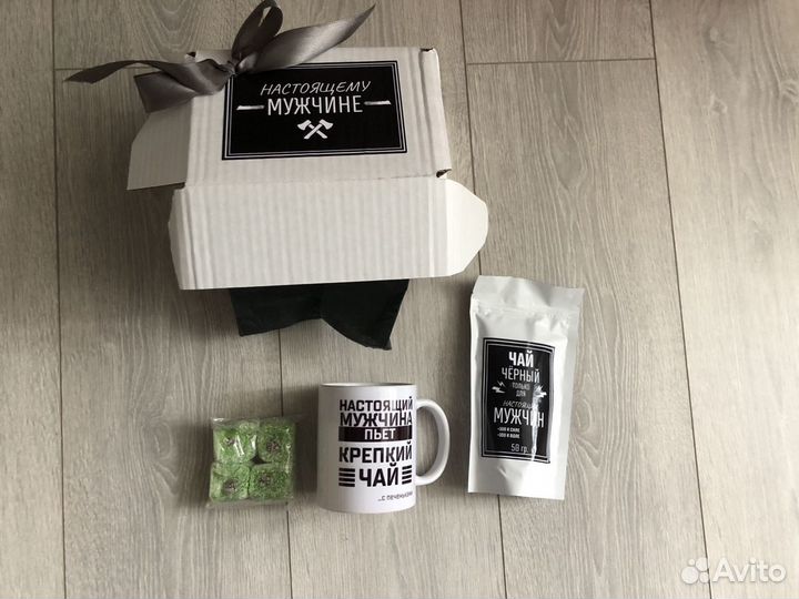 Подарочный набор для мужчин