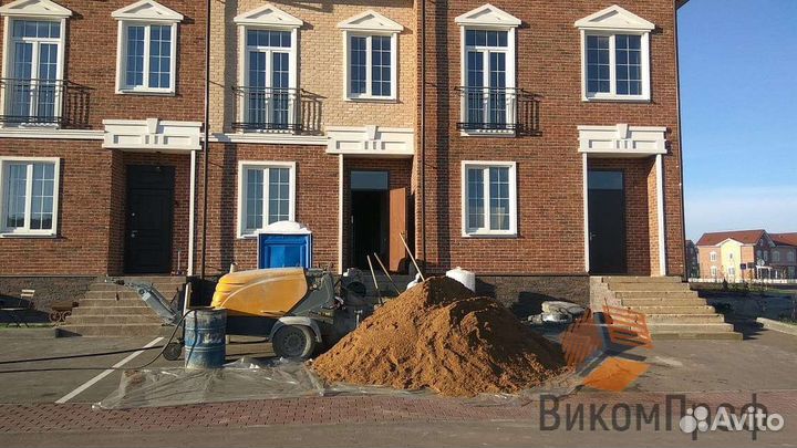 Стяжка пола