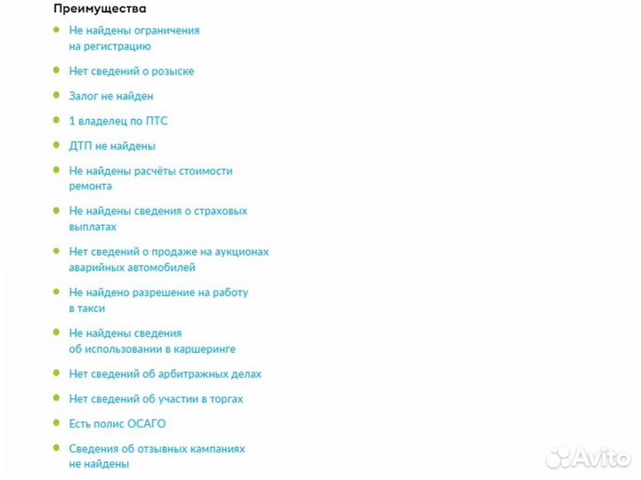 LADA XRAY Cross 1.8 МТ, 2021, 37 000 км