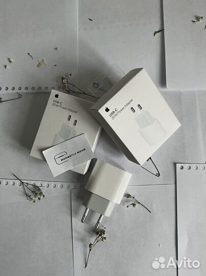 Зарядка для iPhone / блок для iPhone / провод