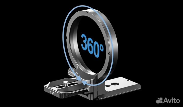 Вращающийся вертикальный кронштейн