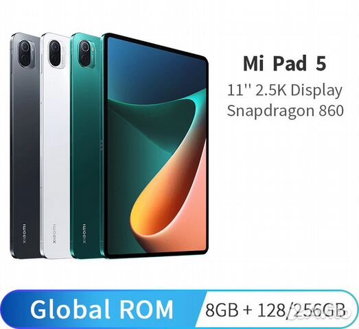 Xiaomi Pad 5 8/128GB (120Гц, Snap860, 11