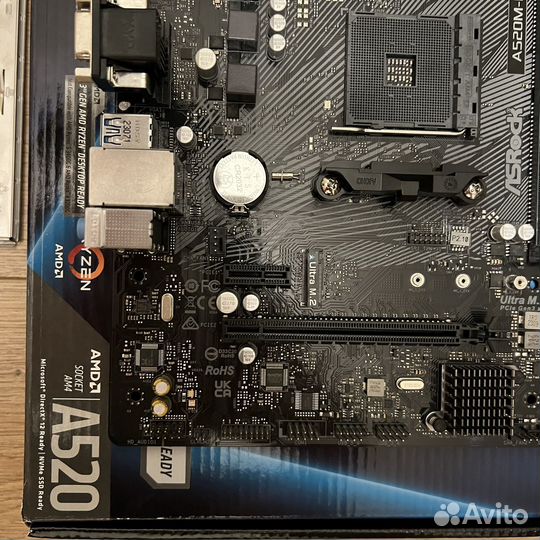 Материнская плата ASRock A520M-HVS