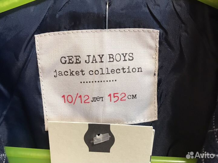 Пиджак Глория джинс 152