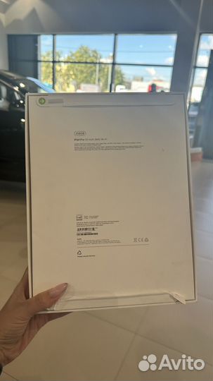 Apple iPad Pro 13 M4 (2024) 256Gb новый