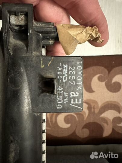 Радиатор охлаждения Lexus nx 200 / Toyota rav 4