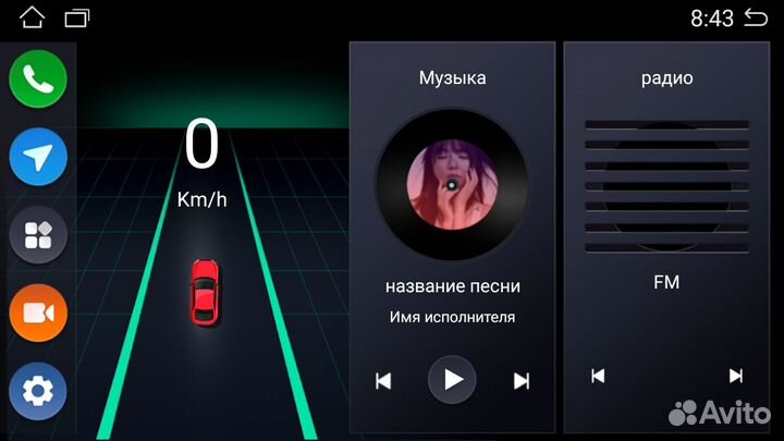 Магнитола Toyota Roomy Android 12 2+32Gb