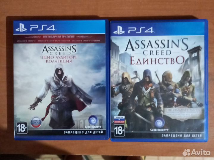Игра для приставки
