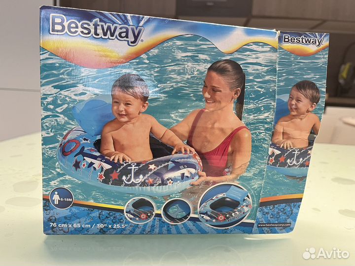 Надувной круг для малышей