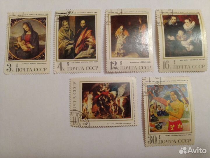 Марки СССР 1972, 1974, 1971, 1970, 1973