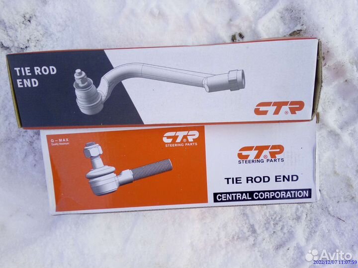 Рулевые тяги Honda civik