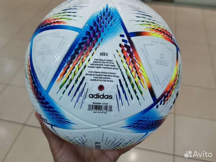 Футбольный мяч adidas Al rihla оригинал