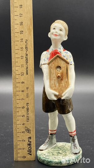 Мальчик со скворечником. Фарфор. Редкий. Статуэтка