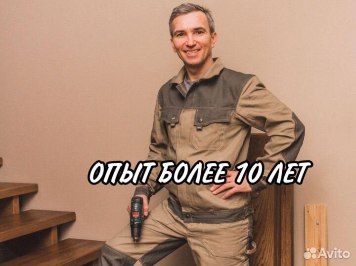 Сборка мебели от бога. Частник. Любые работы