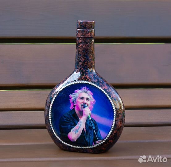 Бутылка. Подарок. Горшенев, Король и Шут