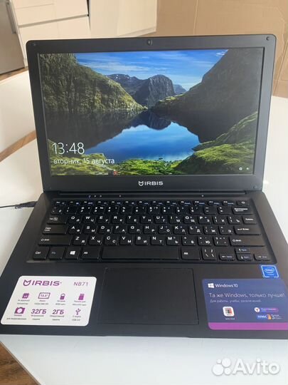 Irbis nb71