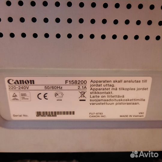 Принтер лазерный Canon lbp6020b