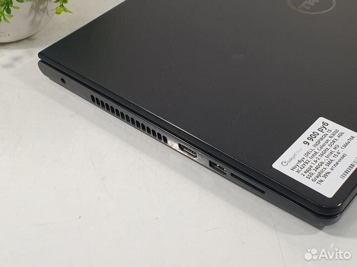 Ноутбук 4Gb, SSD 240Gb, 15.6