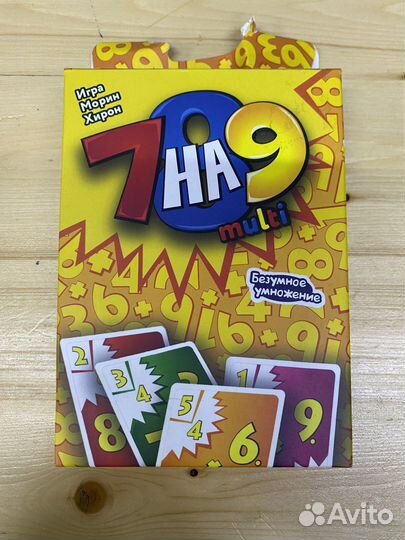 Настольные игры новые