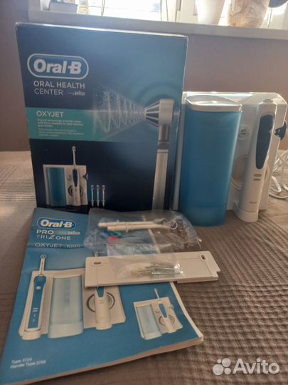 Ирригатор Oral-B Oxyjet