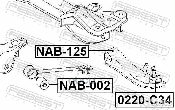 Сайлентблок перед. подв. нижн. рычага NAB-125 F