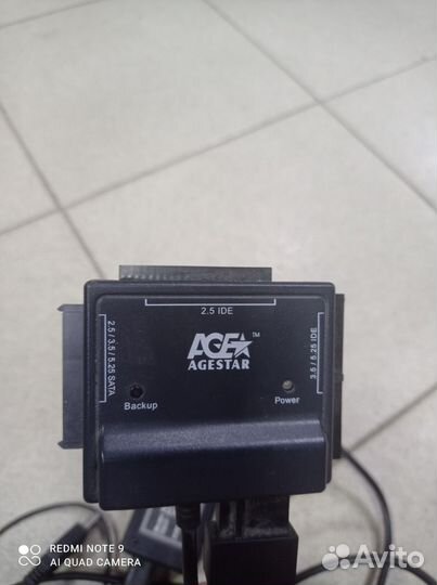 Адаптер для hdd