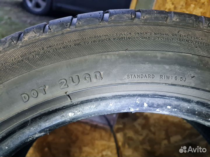 Maxxis MA-Z1 Victra 205/55 R16 94W