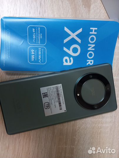 HONOR X9a, 8/256 ГБ