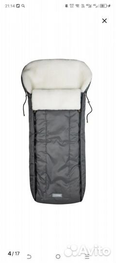 Конверт зимний на овчине