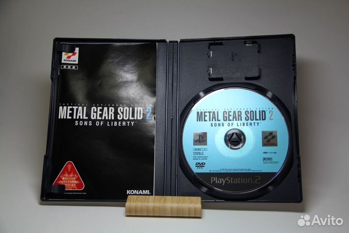 Игровой диск Metal Gear Solid 2 для PS2