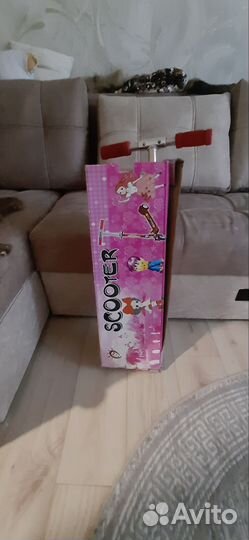 Самокат детский двухколесный