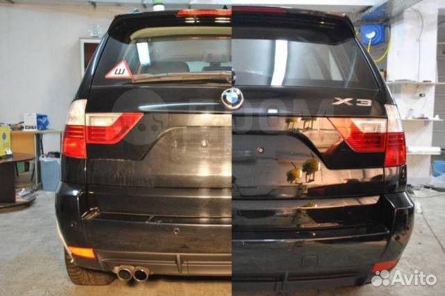 Подготовка авто к продаже